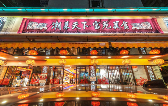 1692281563272972.jpg 1692281438471.jpg