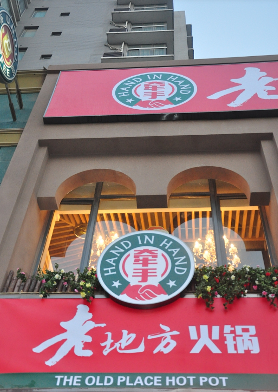 1692281576791599.jpg 1692281461947.jpg