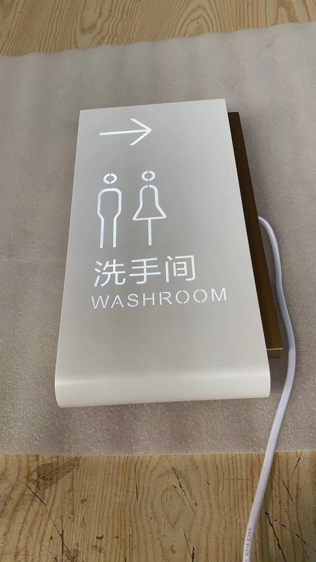 1711979789150564.jpg 科室牌5.jpg