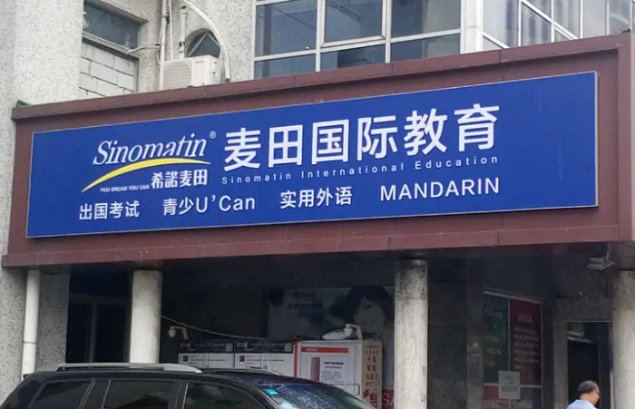 1692956250505560.png 铝型材卡布灯箱.png