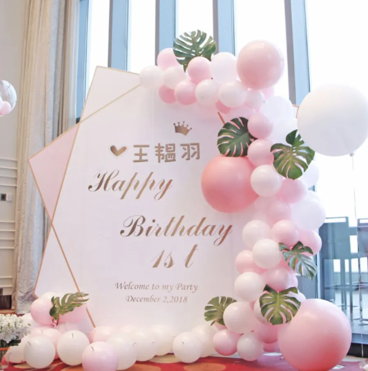 1695789596668578.jpg 生日KT板.jpg