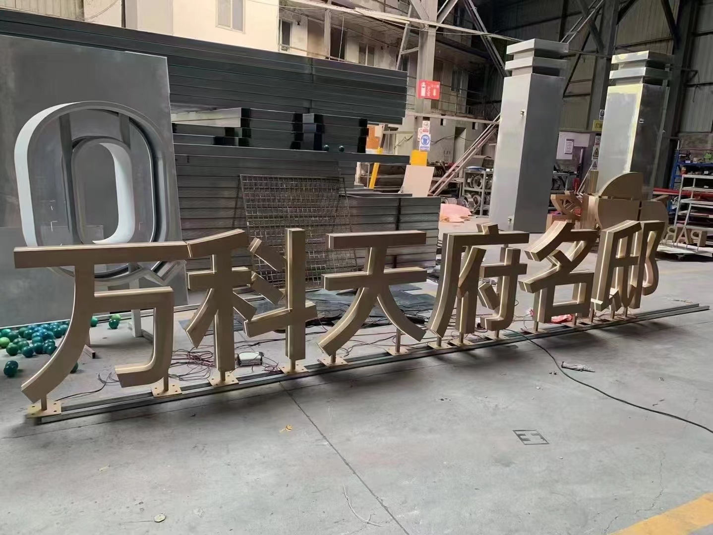 1693220849854710.jpg 标识标牌.jpg